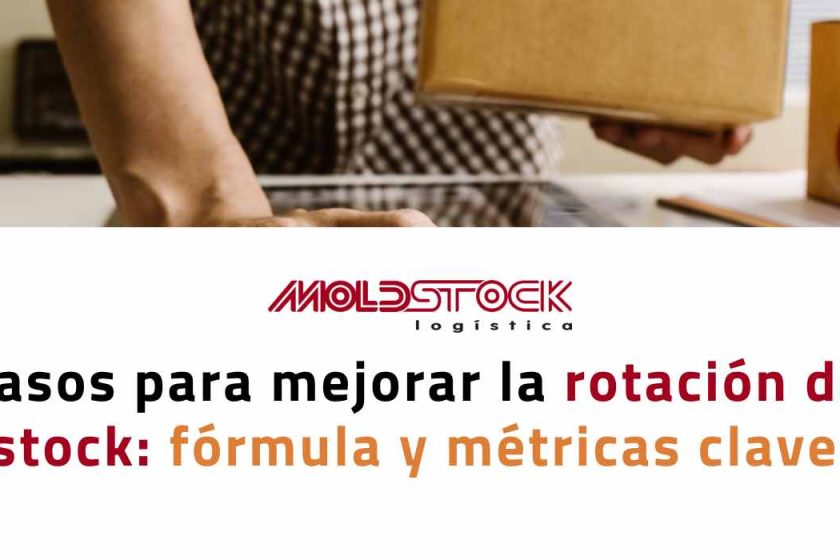 mejorar la gestion de stock